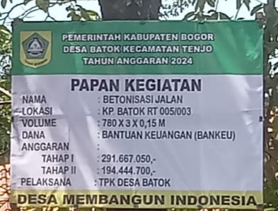 IMG 20250117 WA0058 1